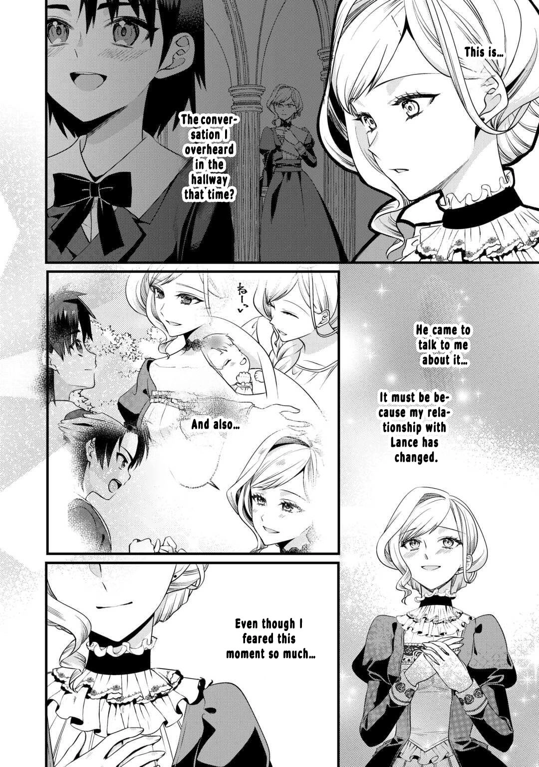 I Want Nothing of Your Love Chapter 14 Page 18